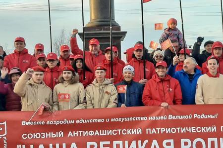 Подмосковные коммунисты: Антифашистский автомарш «Наша Великая Родина» стартовал в Московской области
