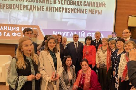 Рабочие будни подмосковных коммунистов