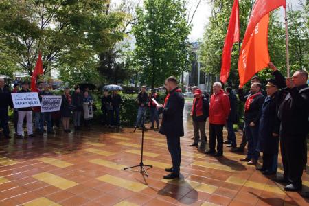 Краснодар. Активисты КПРФ и сторонники партии отметили День рождения В.И. Ленина и поддержали Антифашистский форум