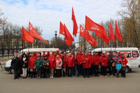 В Великий Новгород прибыл автопробег патриотической марш-эстафеты проекта "Наша Великая Родина"