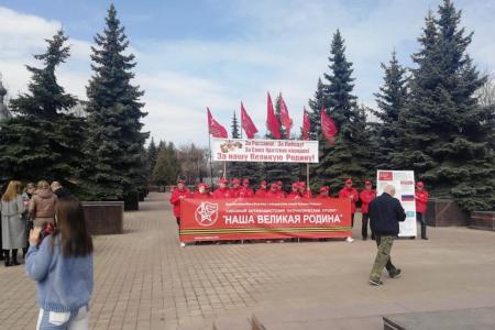 Подмосковные коммунисты: Антифашистский автомарш «Наша Великая Родина» стартовал в Московской области