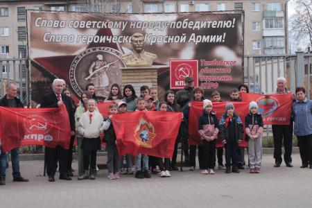Тамбовская область. Активисты КПРФ рассказали пионерам о великом подвиге советского народа