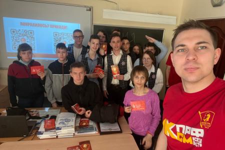 Самарская область. Знамя нашей Победы