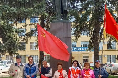 День рождения Ленина в Калуге