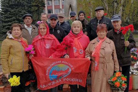 Тамбовская область отметила День рождения В.И. Ленина