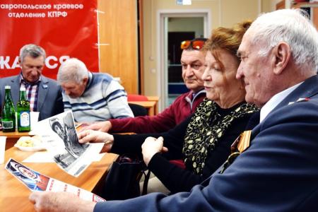 Лидер ставропольских коммунистов Виктор Гончаров: Благодаря достижениям Советского Союза наша Родина – Россия крепка!
