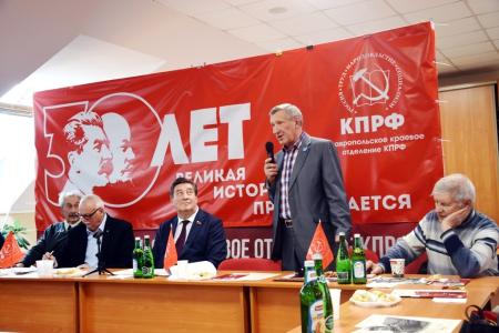 Лидер ставропольских коммунистов Виктор Гончаров: Благодаря достижениям Советского Союза наша Родина – Россия крепка!