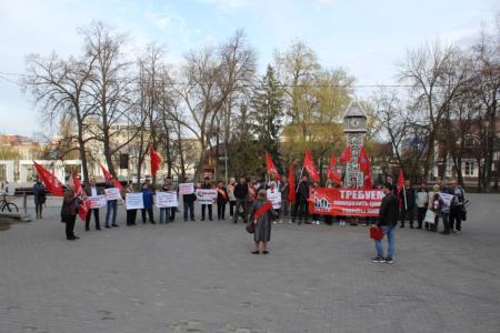 В Пензе прошёл пикет против роста цен и тарифов