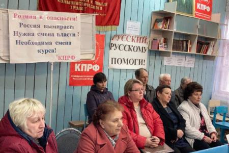 Саратовская область. Депутаты-коммунисты Ольга Алимова и Денис Буланов посетили Новые Бурасы