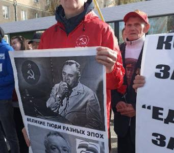Саратовские коммунисты отметили День космонавтики