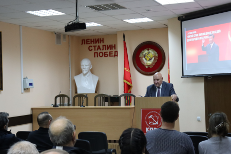 В Сталинградском обкоме КПРФ прошло занятие в системе политической учебы, тема которого была определена как «Россия – Китай: общий путь в будущее»