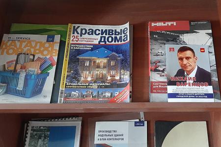 Лидер ивановских коммунистов Александр Бойков посетил с рабочим визитом Шую