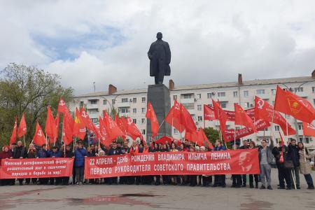 Ростовские коммунисты отметили 153-ю годовщину со дня рождения Владимира Ильича Ленина