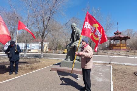День рождения Ленина в Забайкалье