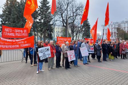 В Перми прошел митинг, посвященный 153-й годовщине со дня рождения В.И. Ленина