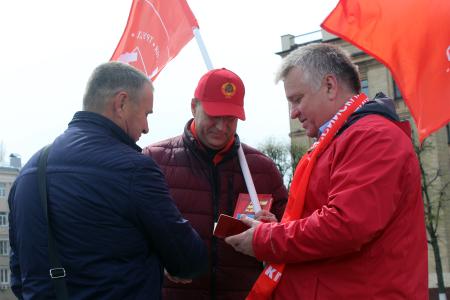 Ленин – наше знамя и символ побед. Акция воронежских коммунистов