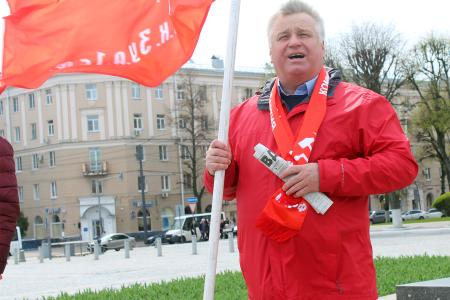 Ленин – наше знамя и символ побед. Акция воронежских коммунистов