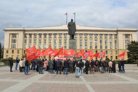 В Пензе прошёл митинг, посвящённый дню рождения Владимира Ильича Ленина