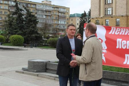 В Пензе прошёл митинг, посвящённый дню рождения Владимира Ильича Ленина