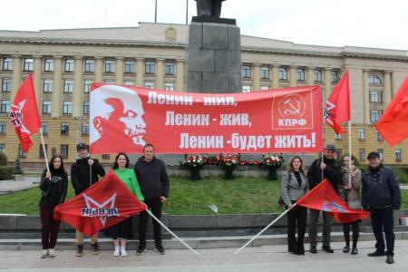 В Пензе прошёл митинг, посвящённый дню рождения Владимира Ильича Ленина
