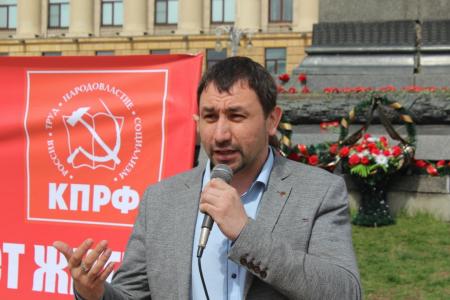 В Пензе прошёл митинг, посвящённый дню рождения Владимира Ильича Ленина