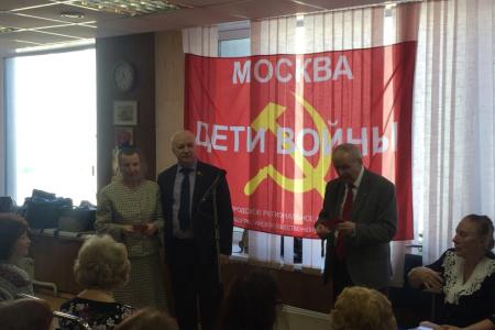 Москва. Гордимся подвигами героического поколения!