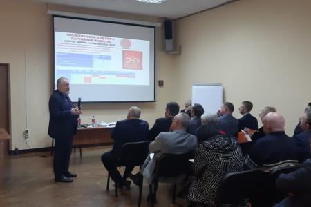 В Ульяновске состоялся семинар-совещание руководителей и партийного актива региональных отделений КПРФ ПФО