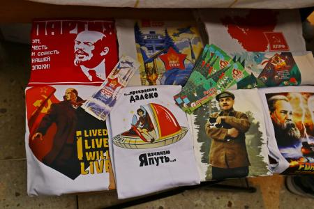 В Ульяновске состоялся семинар-совещание руководителей и партийного актива региональных отделений КПРФ ПФО
