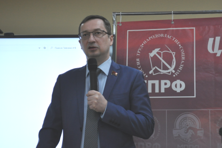 Санкт-Петербург. Быть умнее противника: началось обучение нового потока профсоюзных активистов