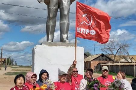 В Калмыкии широко отметили день рождения Ильича