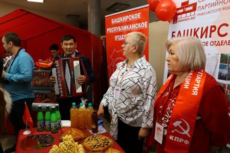 В Ульяновске состоялся семинар-совещание руководителей и партийного актива региональных отделений КПРФ ПФО
