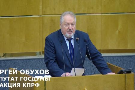 Сергей Обухов про прозрение Собянина и перенос места строительства мечети в Косино