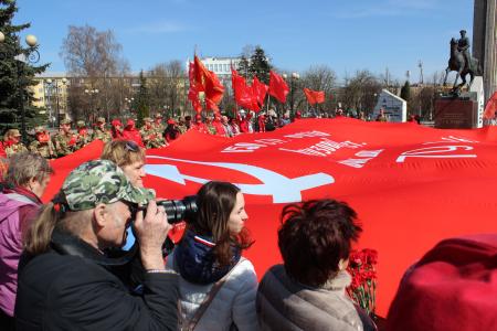 Калуга. Автомарш «Наша Великая Родина»