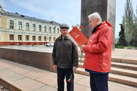 Тамбовская область. Рапорт товарищу Ленину
