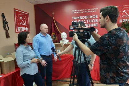 Первый секретарь Тамбовского обкома КПРФ А.И. Жидков дал интервью региональному телеканалу «Новый век»