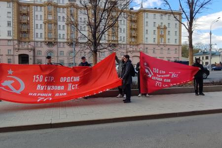 В Москве у посольства США прошла встреча с депутатами-коммунистами