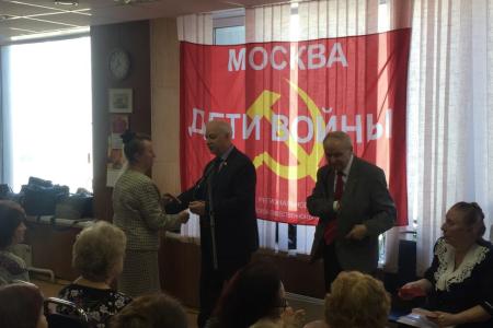 Москва. Гордимся подвигами героического поколения!