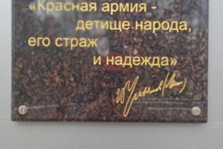 Тверская область. В Бологовском районе восстановили памятник Ленину