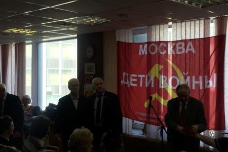 Москва. Гордимся подвигами героического поколения!