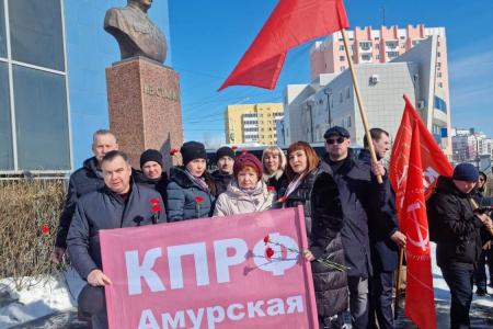 Делегация Амурского областного отделения КПРФ приняла участие в дальневосточном семинаре партийного актива