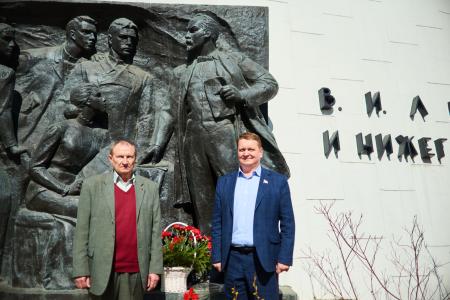 153-я годовщина со дня рождения Владимира Ильича Ленина в Нижегородской области