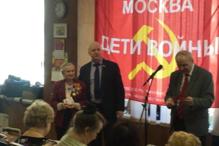 Москва. Гордимся подвигами героического поколения!