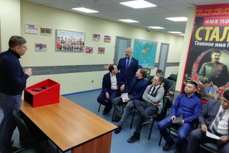 Тюменские коммунисты провели прошёл семинар-совещание на тему «Общественно-политическая работа с населением