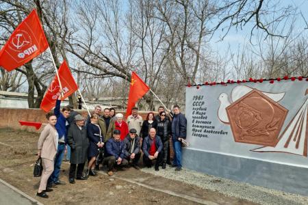 В Ростовской области отметили День космонавтики
