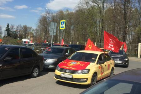 Фашизм не пройдет! Автопробег столичных коммунистов