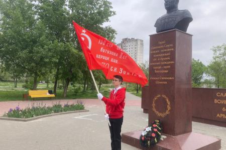 В День Знамени Победы Сталинградские коммунисты встали на «Вахту Памяти»