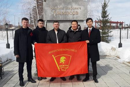 Коммунисты Якутии отметили 153-ю годовщину со дня рождения В.И. Ленина