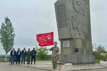 В День Знамени Победы Сталинградские коммунисты встали на «Вахту Памяти»