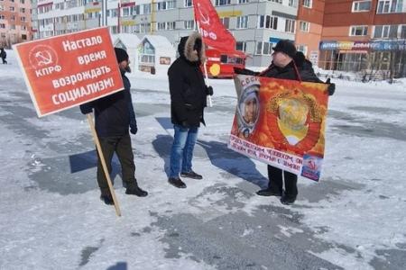 Ямало-Ненецкий автономный округ. День космонавтики отметили в Новом Уренгое
