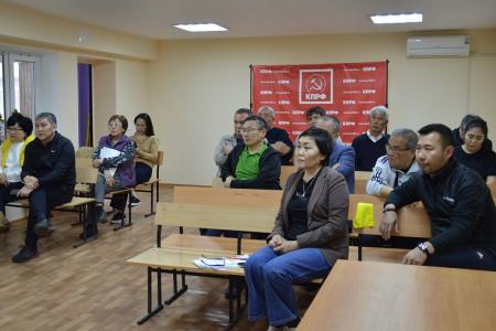 Первый секретарь Калмыцкого рескома партии Николай Нуров представил Концепцию предвыборной программы